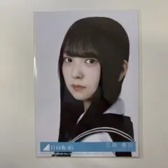日向坂46 佐藤優羽「Kind of love」 hmv購入特典カード - メルカリ