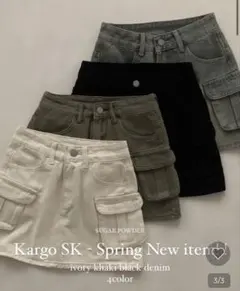 nugu ミニスカート