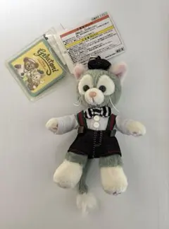 ジェラトーニ ぬいぐるみバッジ タグ付き