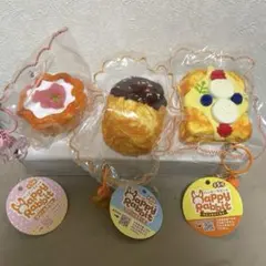 Happy Rabbit ハッピーラビット スクイーズ 3点セット - メルカリ