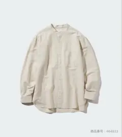 サスケくん様 リクエスト 2点 まとめ商品