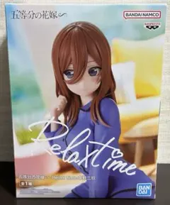 五等分の花嫁∽　フィギュア　中野三玖