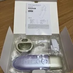 2026年最新】パーフェクトアクアリーボーテ2の人気アイテム - メルカリ