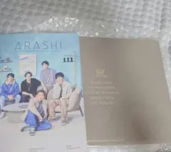 ARASHI 嵐 フォトアルバム 会報 No.111付き 嵐 ARASHI ファンクラブ フォトアルバム 会報 No.111付き - メルカリ