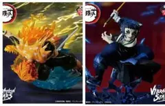 鬼滅の刃」 VIBRATION STARS PLUS-我妻善逸--獪岳-