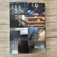 Item thumbnail for item d0f353a7-1a0b-4873-8ba2-5c1f29cdb4fc