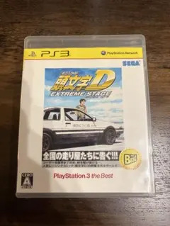 コ*ー様 頭文字D EXTREME STAGE PS3