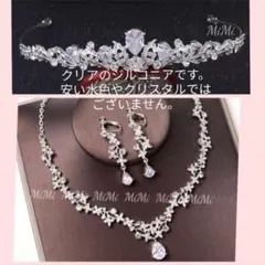 高品質ウェディング