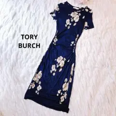 極美品 トリーバーチ 花柄ワンピース ノースリーブ Aライン シルク 0 楽天市場】ワンピース 夏 半袖 ノースリーブ ロング マキシ丈