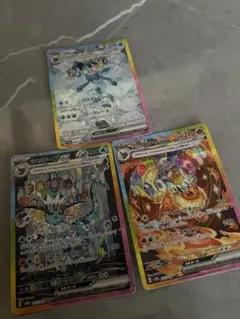 シャワーズ グレイシア ブースター ex SAR テラスタルフェスex３点セット