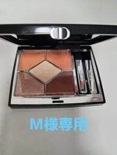 Dior Diorshow 5 Couleurs 423 アイシャドウパレット