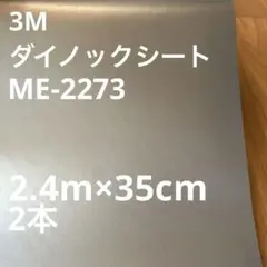 Item thumbnail for item c889ccbd-9e7f-4fb0-919a-374f8367c2ab