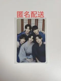 TXT Summer Together 浴衣 トレカ 全員