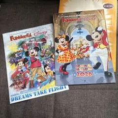 Funderful Disney オリジナルカレンダー 2026 月報誌つき
