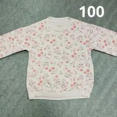 ちおり様 リクエスト 3点 まとめ商品