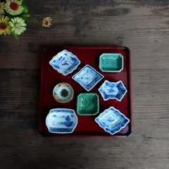 染付 色絵 青磁 菱形 束ね熨斗形等 豆皿 猪口 8種8枚 骨董 アンティーク 染付 色絵 青磁 菱形 束ね熨斗形等 豆皿 猪口 8種8枚 骨董