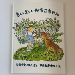 わに様 リクエスト 2点 まとめ商品