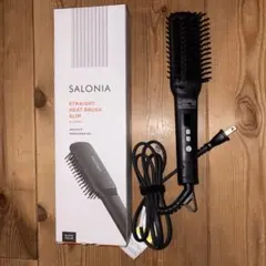 【ほぼ未使用・箱付き】サロニア ストレートヒートブラシ スリム ブラック