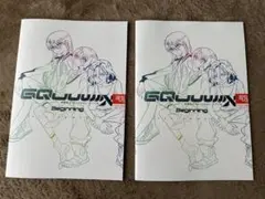 Item thumbnail for item c8546ebe-bce7-481d-93cc-bccadd4902c5