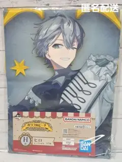 カラフルピーチ　一番くじ　ひろ　ビッグタオル