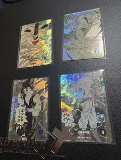 ドラゴンボール ダイバーズ アドバンスパック パラレル GDR 4枚セット