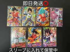 2026年最新】ドラゴンボールヒーローズ旧弾の人気アイテム - メルカリ