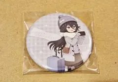 Item thumbnail for item 6105f4f3-2796-4666-b12e-42f33c60a4f5