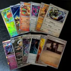 ポケモンカード キラカード 6枚セット まとめ売り - メルカリ