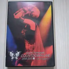 浜崎あゆみ COUNTDOWN LIVE 2001-2002 DVD - メルカリ