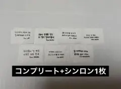 専用のサムネイル