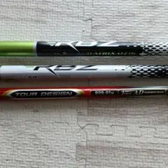 【セット】RBZ TOUR DESIGN シャフト詰め合わせのサムネイル