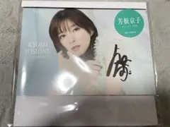 Item thumbnail for item 990668a9-3f40-4b4d-89a5-625ba2510690