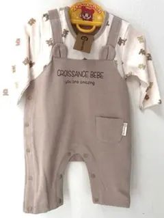 新品未使用タグ付きCROISSANCE BEBE ロンパース・カバーオール 70