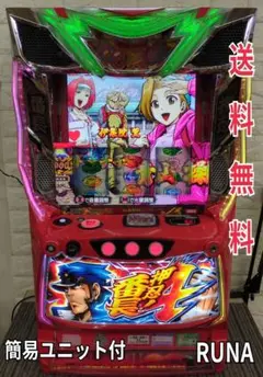 パチスロ　実機　番長2　ジャンク 大都技研 押忍!番長2 轟パネル 中古パチスロ実機 [4ch対応] A-SLOT