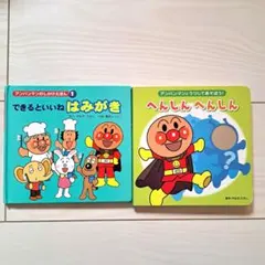 Item thumbnail for item 9f21927e-0c9e-401c-a40a-79b678a4c629