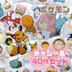 ---yo---様 リクエスト 2点 まとめ商品