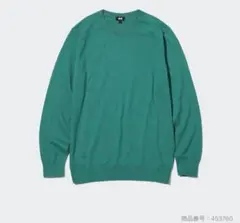 メンズ セーター