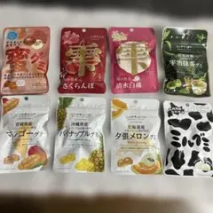 ③国産 グミ 雫グミ ニッポンエール 国産フルーツグミ 果物グミ お菓子
