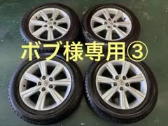 2025年最新】215/60R17 トヨタ純正の人気アイテム - メルカリ