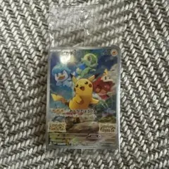 ポケモンカード ピカチュウ プロモ 001/SV-P