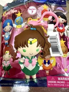 セーラームーン　海外　キーホルダー　ジュピター