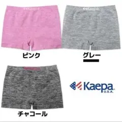 kaepa レディース　ボクサータイプ　Mサイズ　訳あり　1枚