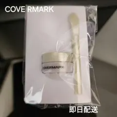 Item thumbnail for item 06aa2776-f7d7-4530-a1b5-976c972ca6b6