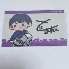 黒猫@プロフ確認お願いします様 リクエスト 2点 まとめ商品