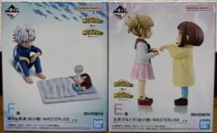 一番くじ 僕のヒーローアカデミア　幸せの上に E.F賞 フィギュア