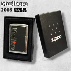 2026年最新】マルボロzippo 非売品の人気アイテム - メルカリ
