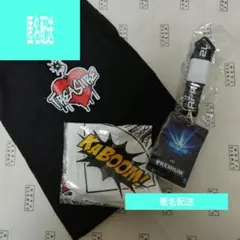 treasure REBOOT プレミアム 特典