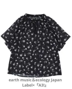 【B-1】A3! 秋組 ブラウス earth music＆ecology