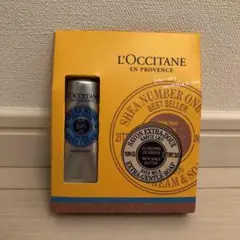 ロクシタン シア ナンバーワンキット