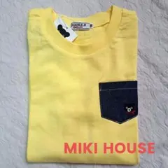 Item thumbnail for item 7b176910-3d75-4e3b-aa59-8c59de38b4fe